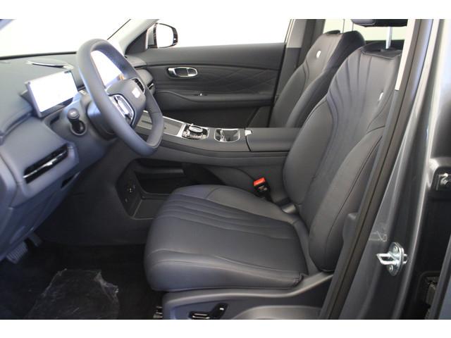Geely Starray EM-i