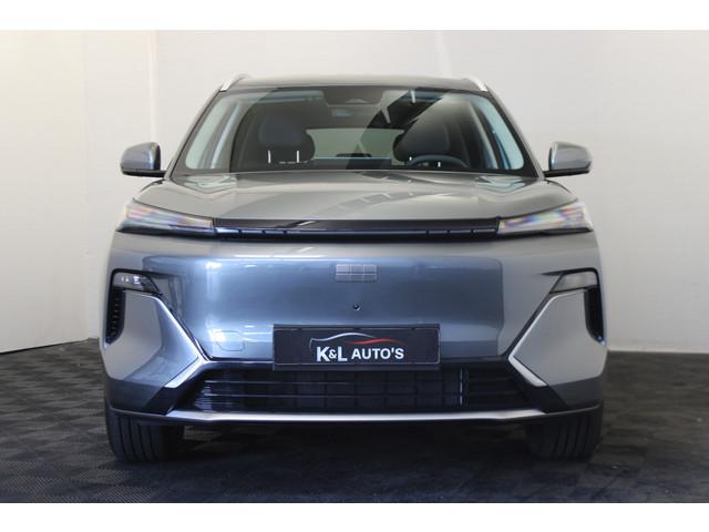 Geely Starray EM-i