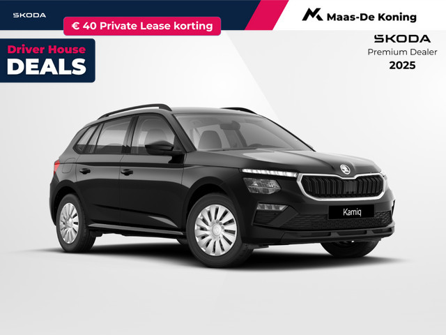 Skoda Kamiq 2026 Benzine