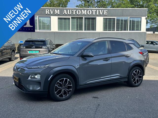 Hyundai Kona 2020 Elektrisch