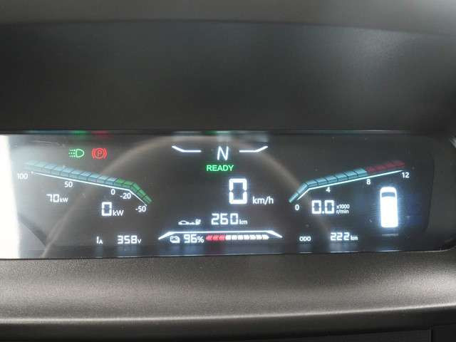 Cenntro Logistar 260