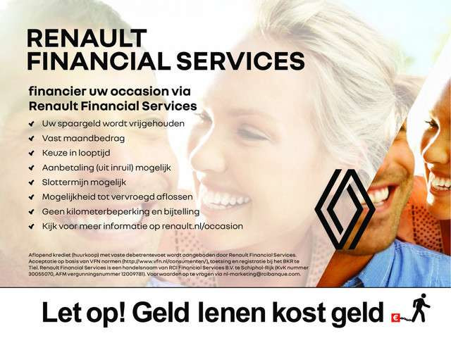 Cenntro Logistar 260