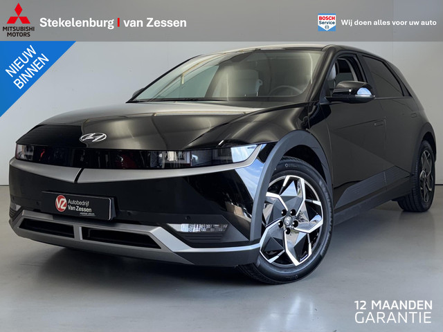 Hyundai Ioniq 5 2021 Elektrisch