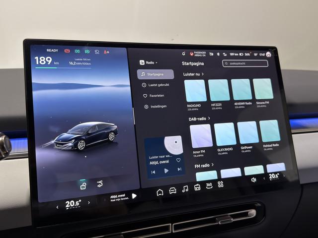 Xpeng P7