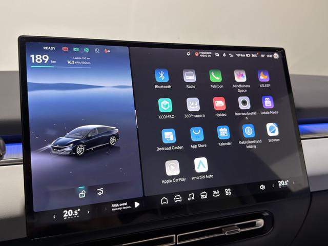 Xpeng P7
