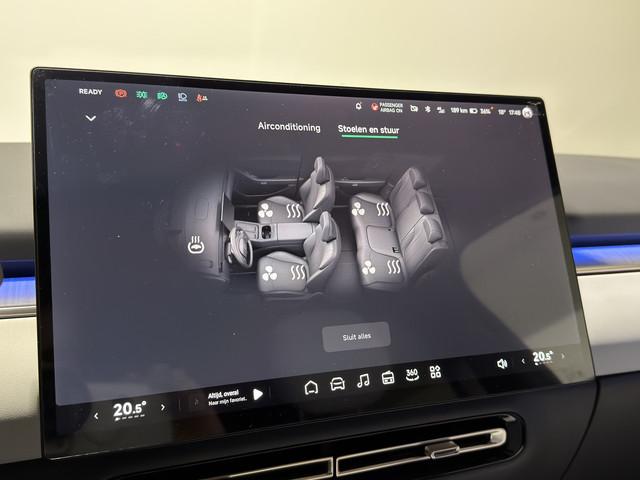 Xpeng P7