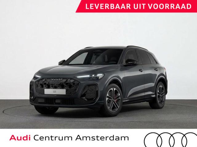 Audi Q5 2027 Hybride