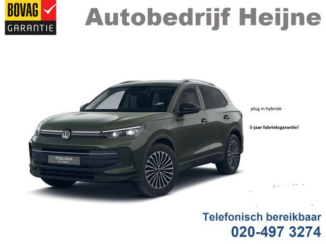 Volkswagen Tiguan 2025 Hybride