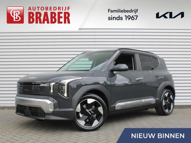 Kia EV2