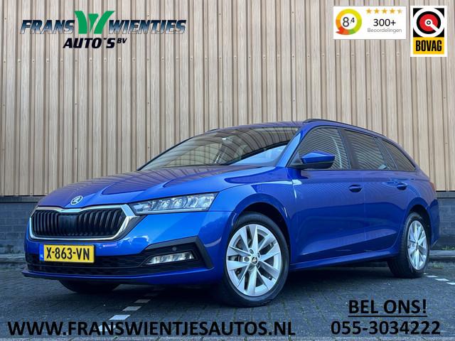 Skoda Octavia 2024 Hybride