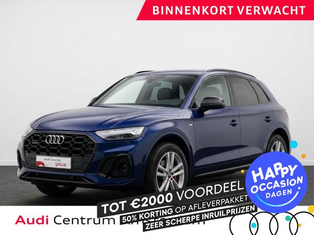 Audi Q5 2023 Hybride