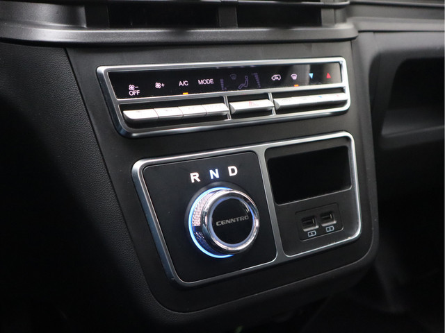 Cenntro Logistar 260