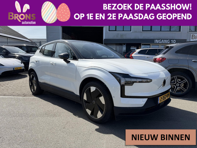Volvo EX30 2024 Elektrisch