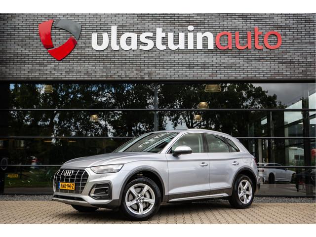 Audi Q5 2022 Hybride