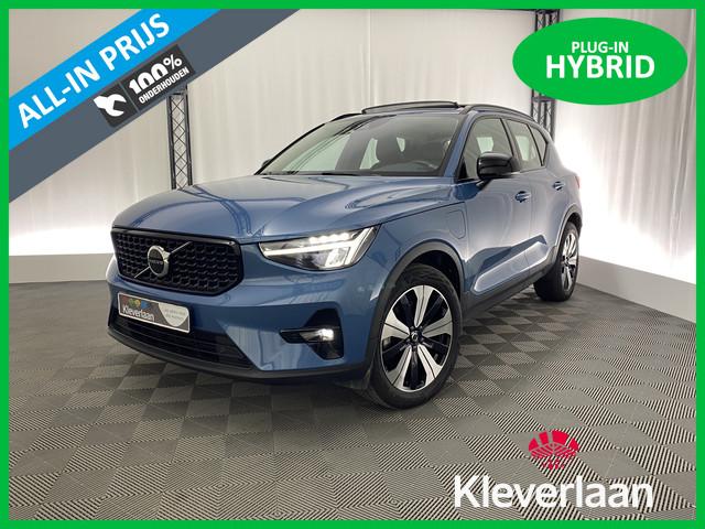 Volvo XC40 2022 Hybride