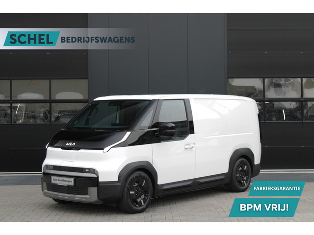 Kia PV5 2025 Elektrisch