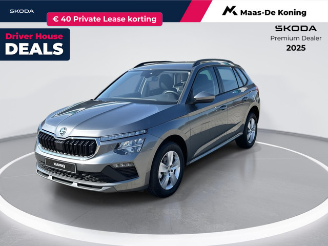 Skoda Kamiq 2026 Benzine