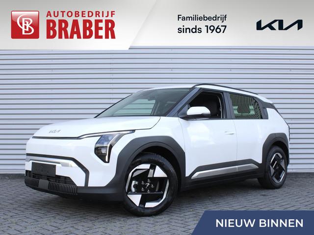 Kia EV3 2026 Elektrisch