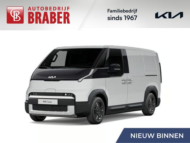 Kia PV5 2026 Elektrisch