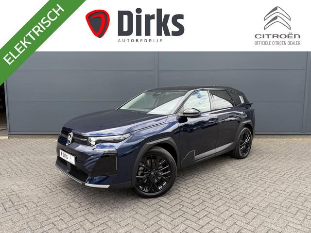 Citroën C5 Aircross 2026 Elektrisch