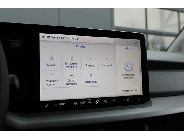 Ford E-Transit Courier