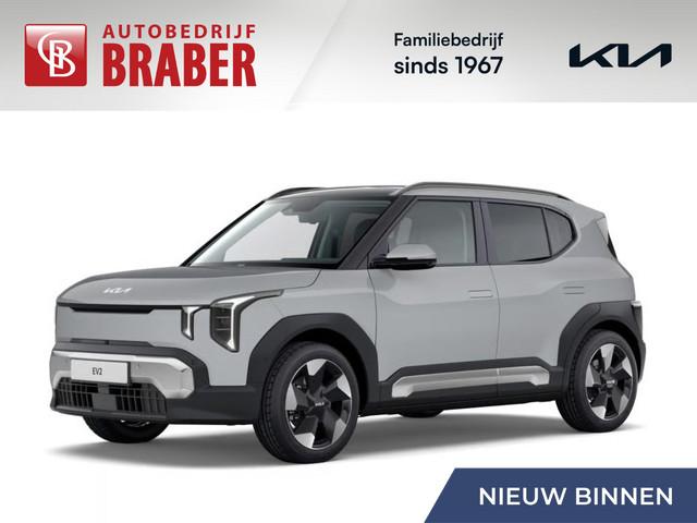 Kia EV2