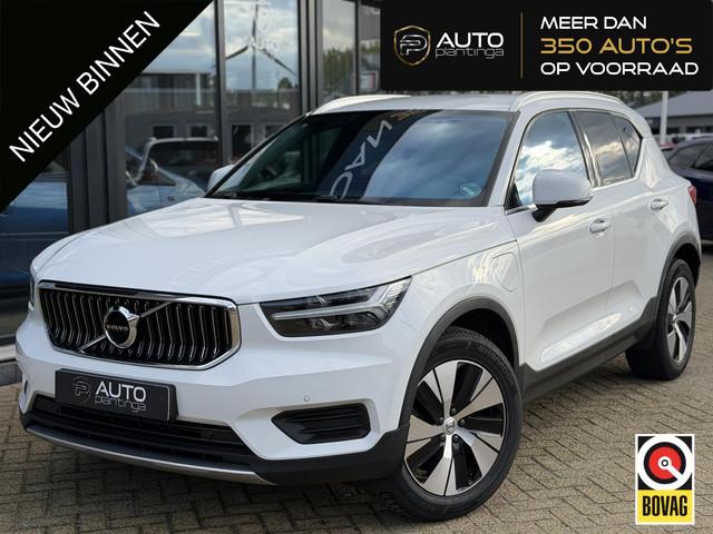 Volvo XC40 2021 Hybride
