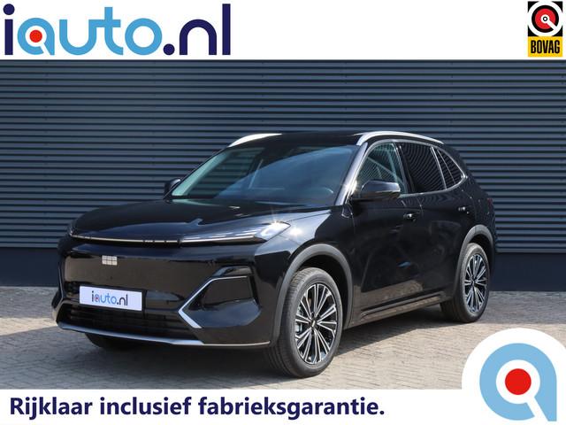 Geely Starray EM-i