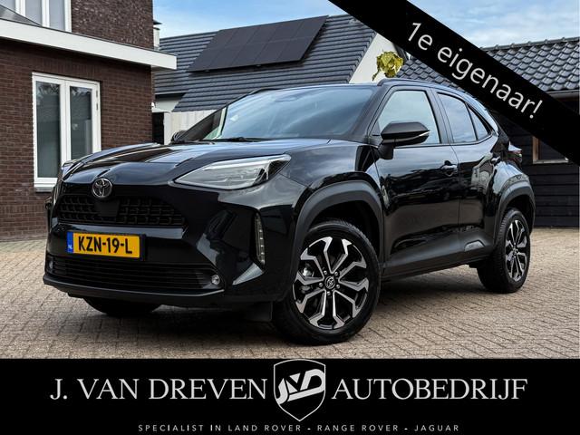 Toyota Yaris Cross 2025 Hybride