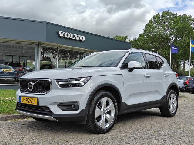 Volvo XC40 2020 Benzine