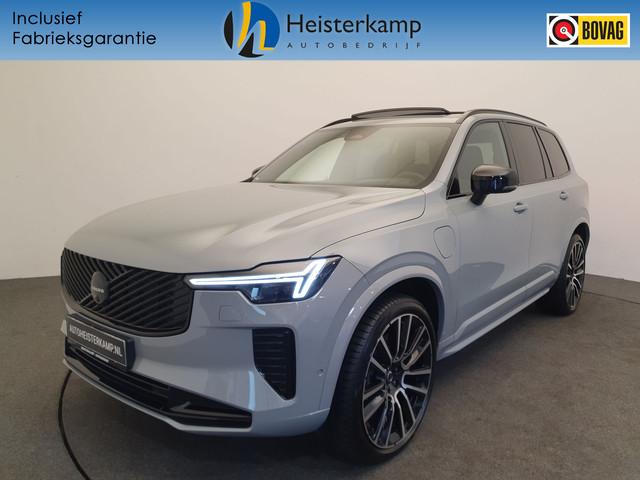 Volvo XC90 2026 Hybride