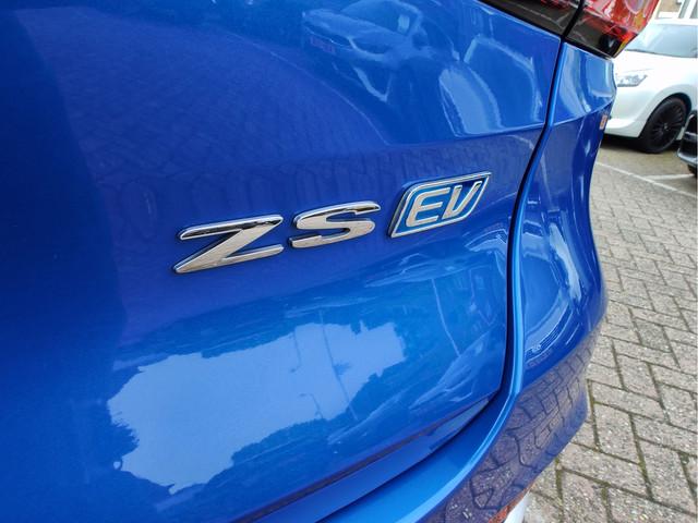 MG ZS-EV