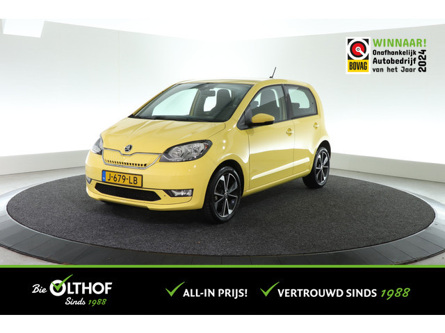 Skoda Citigo 2020 Elektrisch