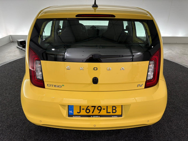 Skoda Citigo