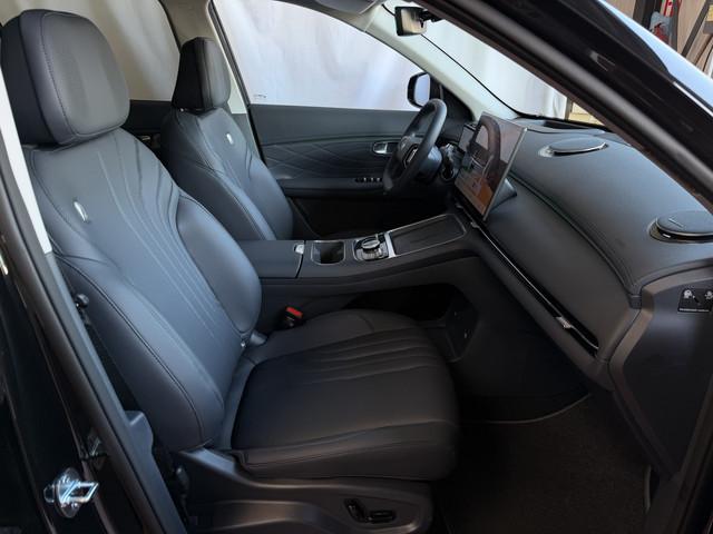 Geely Starray EM-i