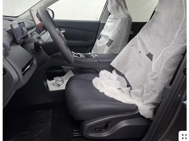 Geely Starray EM-i