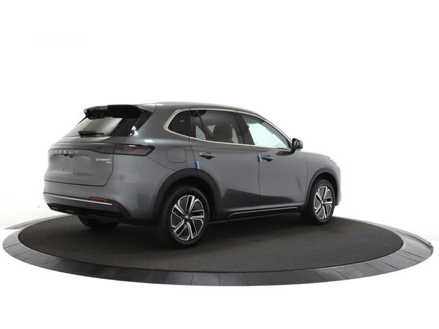 Geely Starray EM-i