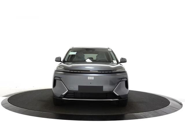 Geely Starray EM-i