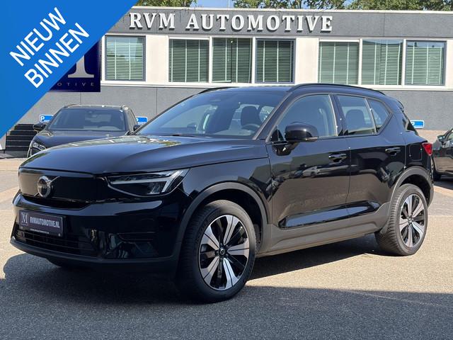 Volvo XC40 2023 Elektrisch