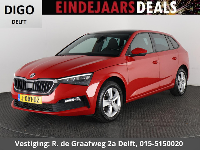 Skoda Scala 2020 Benzine