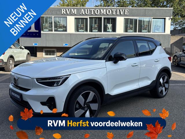 Volvo XC40 2023 Elektrisch