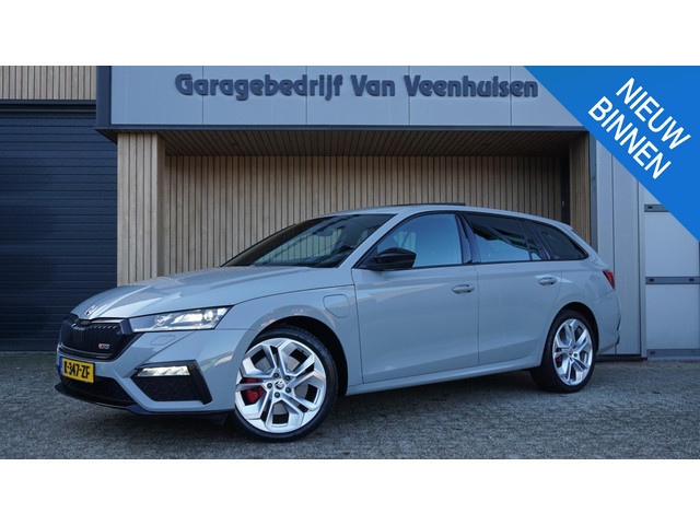 Skoda Octavia 2020 Hybride