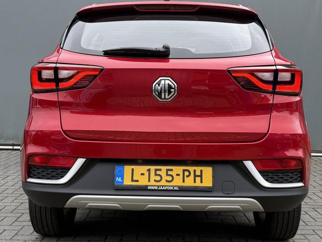 MG ZS-EV