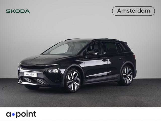 Skoda Elroq 2026 Elektrisch