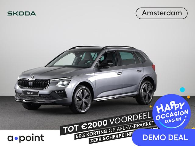 Skoda Kamiq 2025 Benzine