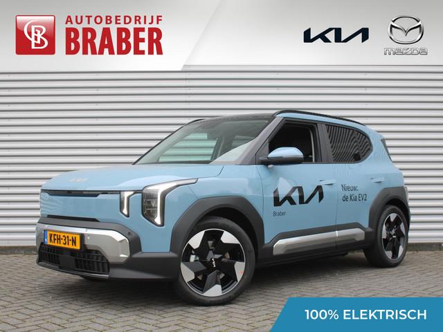 Kia EV2 2026 Elektrisch