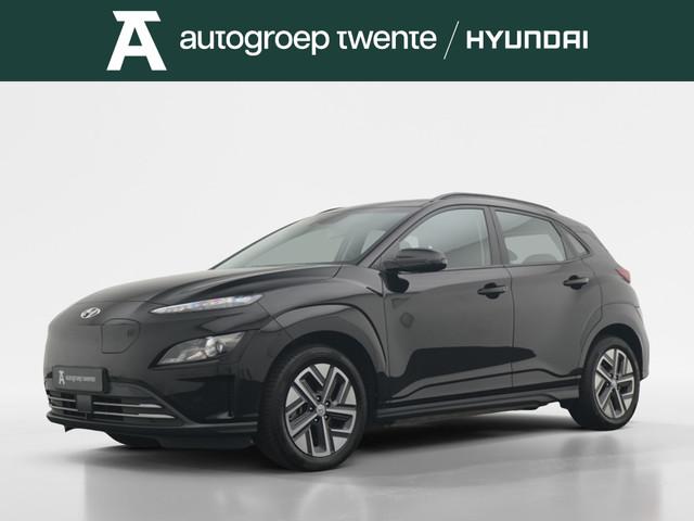 Hyundai Kona 2023 Elektrisch