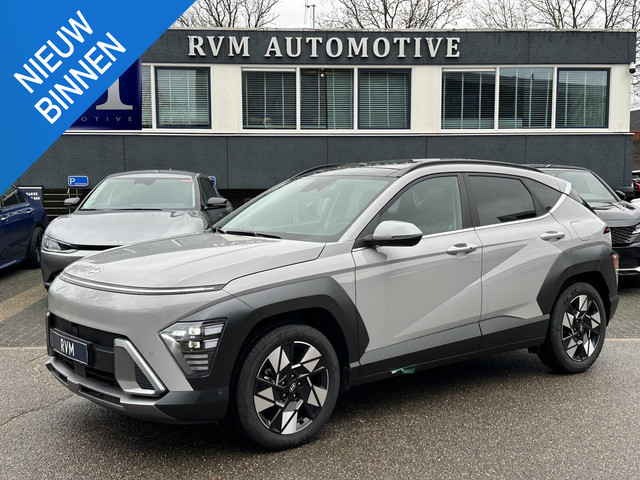 Hyundai Kona 2024 Hybride
