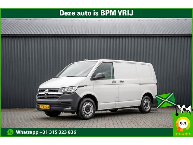 Volkswagen Transporter 2020 Diesel