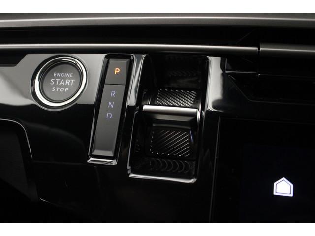 Peugeot E-3008